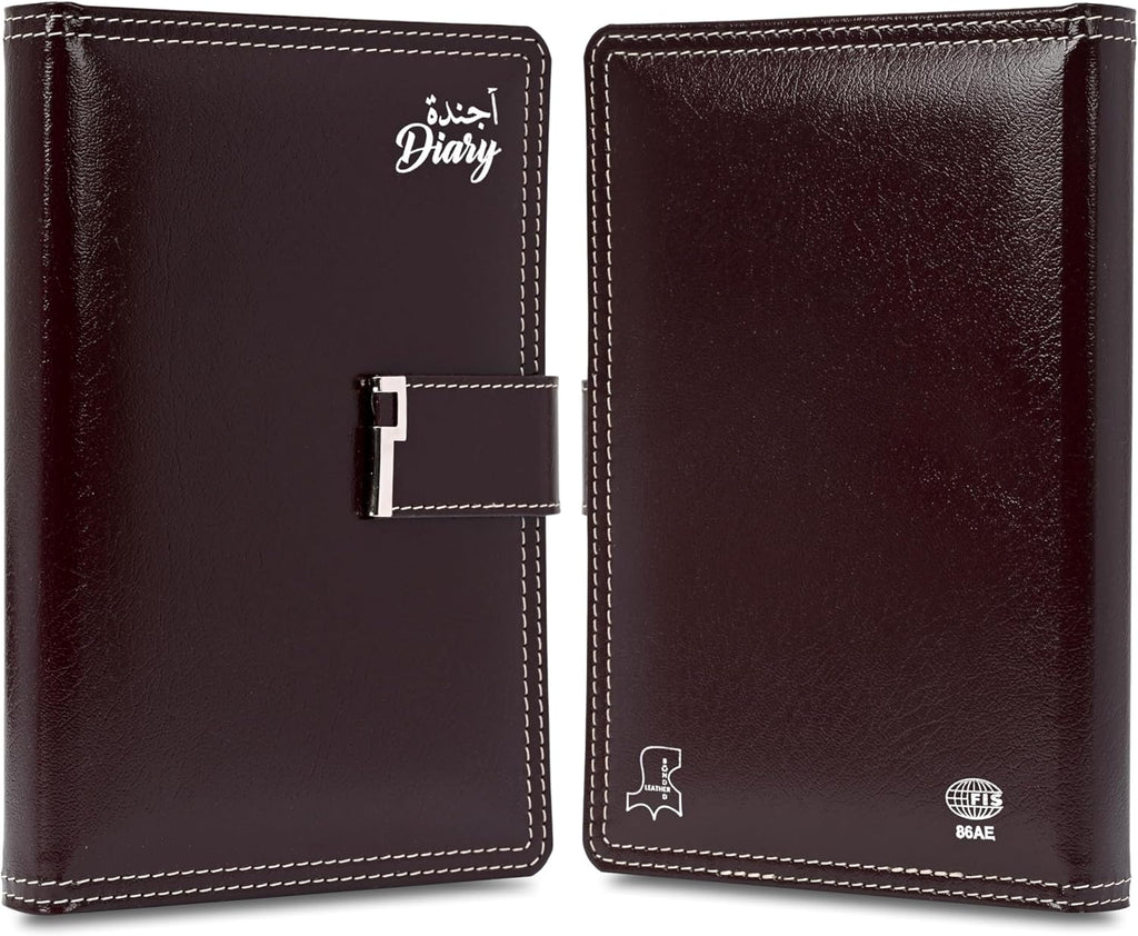 FIS Chocolate A5 Leather Lock 2026 AE Diary - FSDI86AE26D04 - Al Masam Stationery LLC