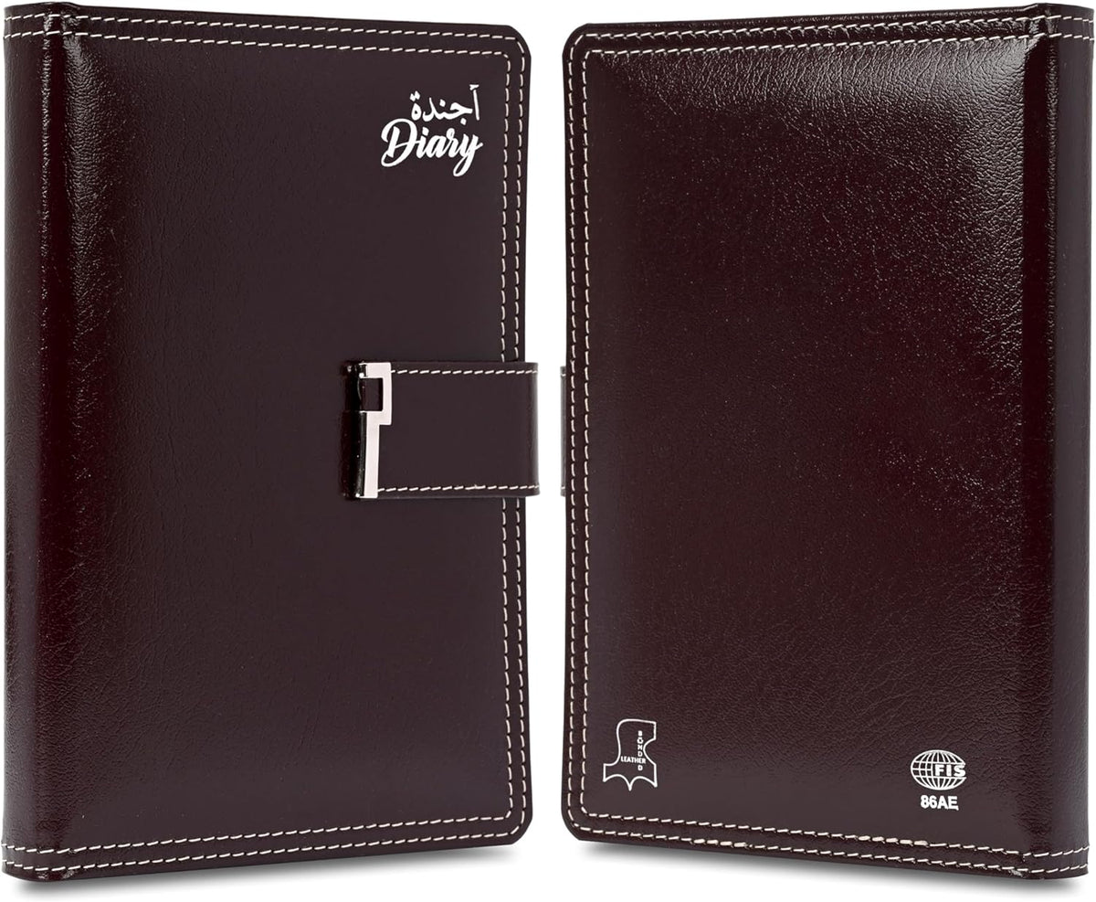FIS Chocolate A5 Leather Lock 2026 AE Diary - FSDI86AE26D04 - Al Masam Stationery LLC