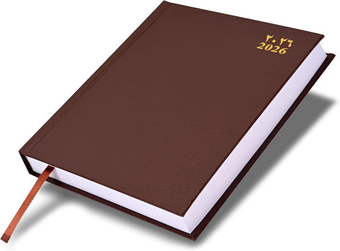 FIS Chocolate A5 Vinyl 2026 Sat-Sun AE Diary - FSDI90AE26CH