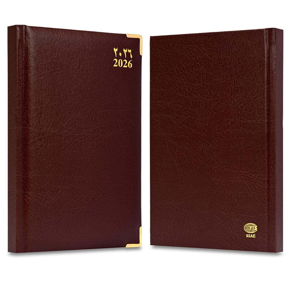 FIS Chocolate A5 Vinyl Gold 2026 Sat-Sun AE Diary - FSDI92AE26CH Secondary image