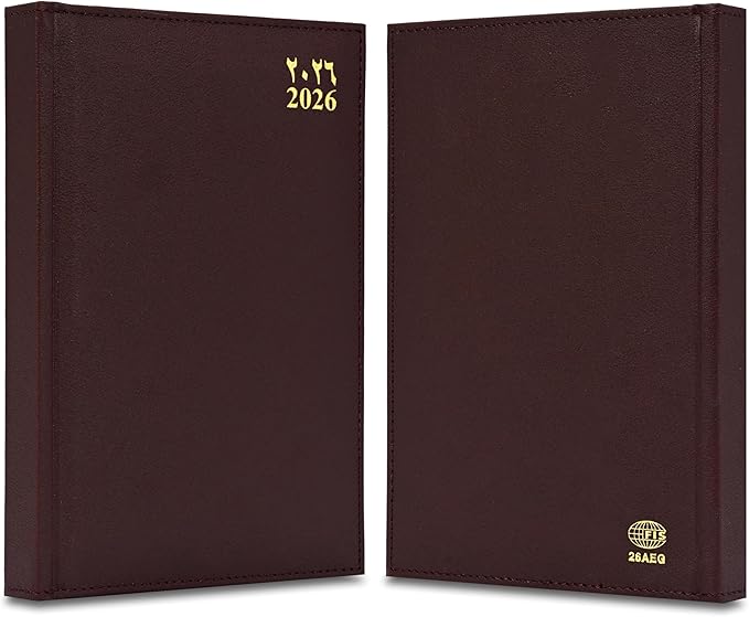 FIS Dark Brown A5 Gold-Edge PU 2026 Diary - FSDI26AEG26DBR - Al Masam Stationery LLC