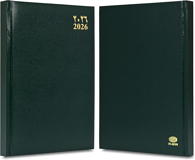FIS Green 170×240 Vinyl 2026 AE Daily Diary - FSDI75AEVN26GR - Al Masam Stationery LLC
