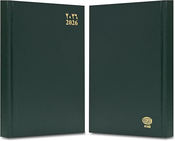 FIS Green A4 Hard Cover Arabic-English Daily 2026 Diary - FSDI41AE26GR - Al Masam Stationery LLC