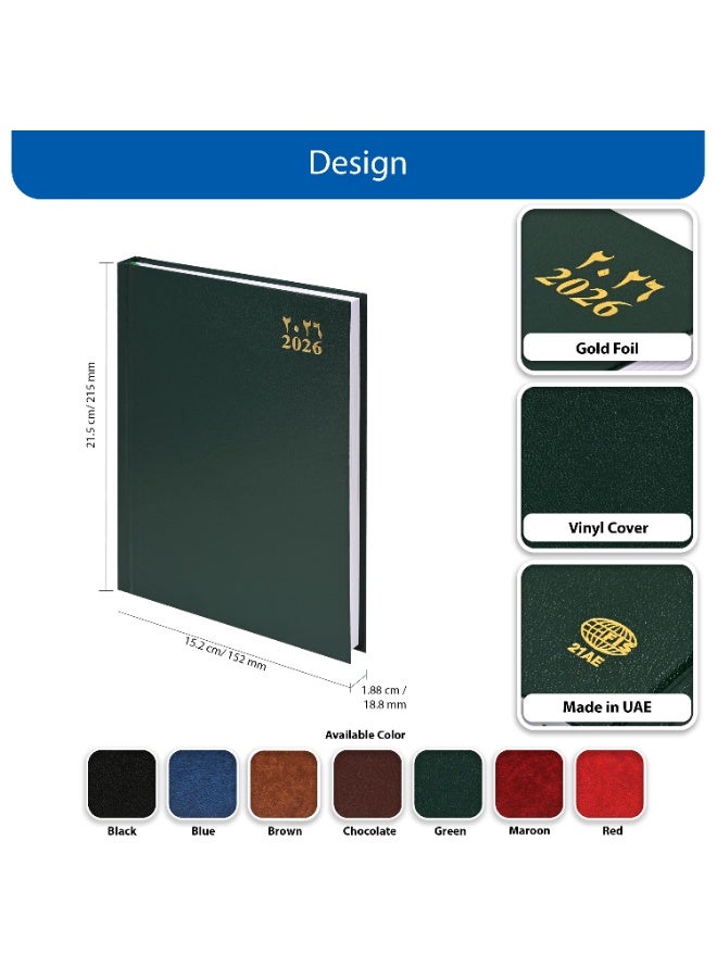 FIS Green A5 Arabic-English Hard Cover Vinyl 2026 Diary-FSDI21AE26GR - Al Masam Stationery LLC