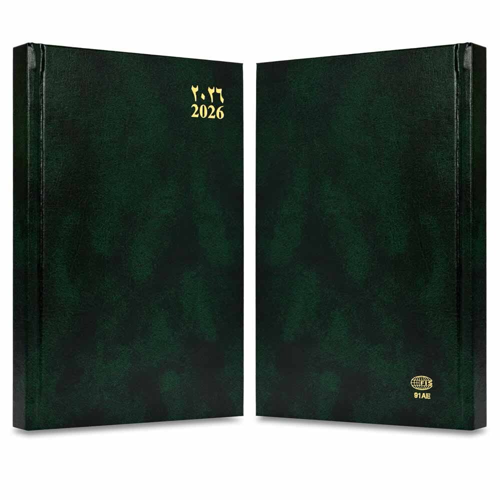 FIS Green A5 Vinyl 2026 Fri-Sat AE Diary - FSDI91AE26GR Secondary image
