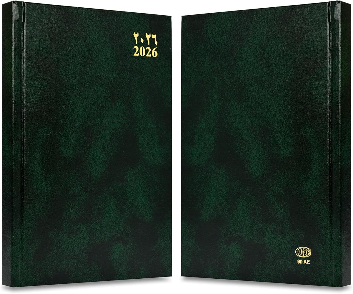FIS Green A5 Vinyl 2026 Sat-Sun AE Diary - FSDI90AE26GR - Al Masam Stationery LLC