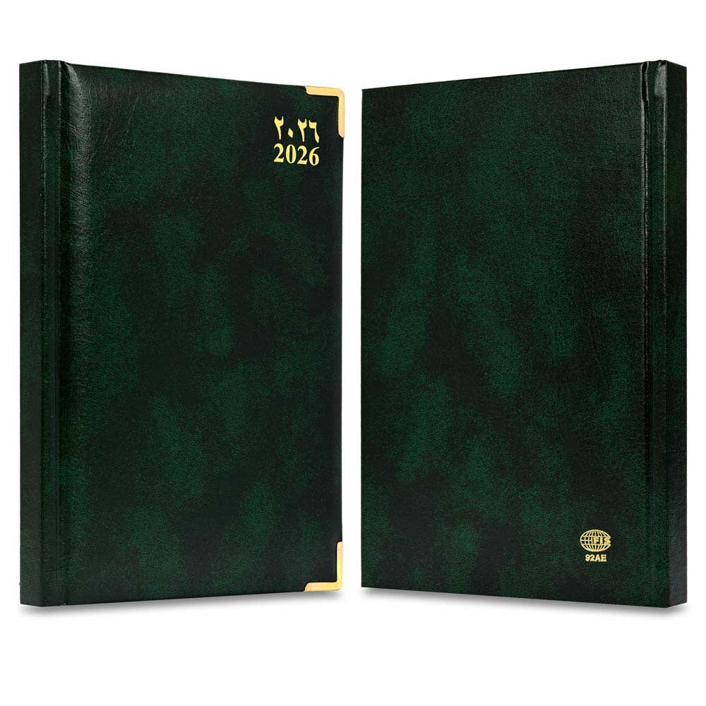 FIS Green A5 Vinyl Gold 2026 Sat-Sun AE Diary - FSDI92AE26GR - Al Masam Stationery LLC