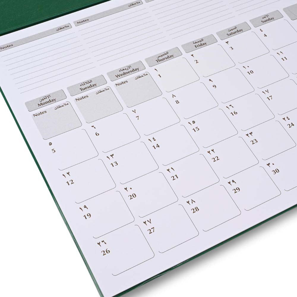 FIS Green PVC 490x340mm Arabic-English 2026 Desk Planner - FSDK2AE26GR - Al Masam Stationery LLC