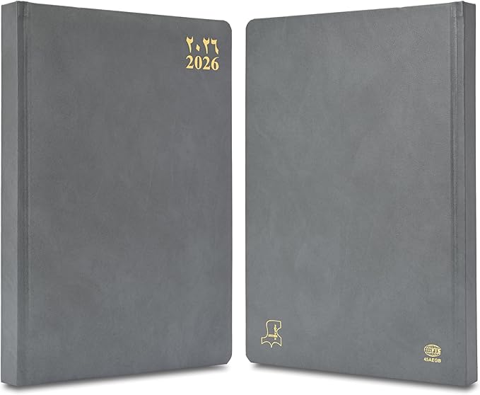 FIS Grey A4 Leather Gold Edge Arabic-English 2026 Diary - FSDI45AEGB26GY - Al Masam Stationery LLC