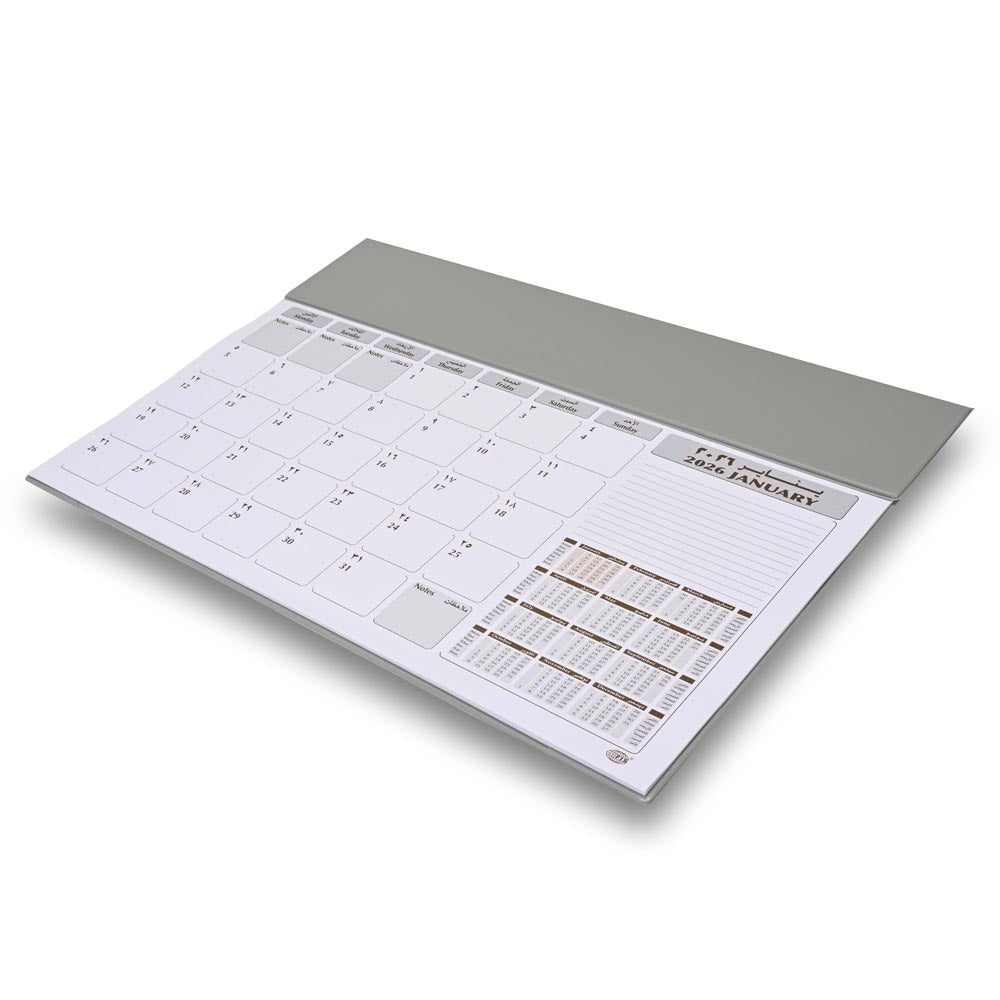FIS Grey PVC 490x340mm Arabic-English 2026 Desk Planner - FSDK2AE26GY Main image