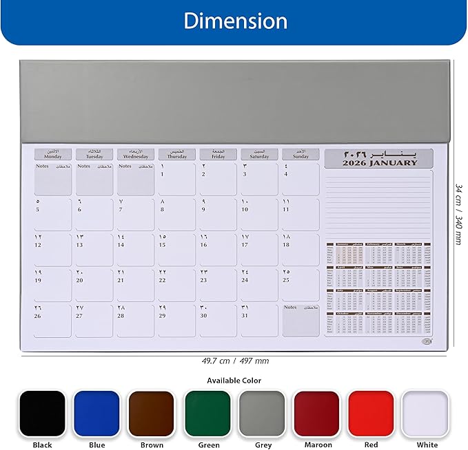 FIS Grey PVC 490x340mm Arabic-English 2026 Desk Planner - FSDK2AE26GY - Al Masam Stationery LLC