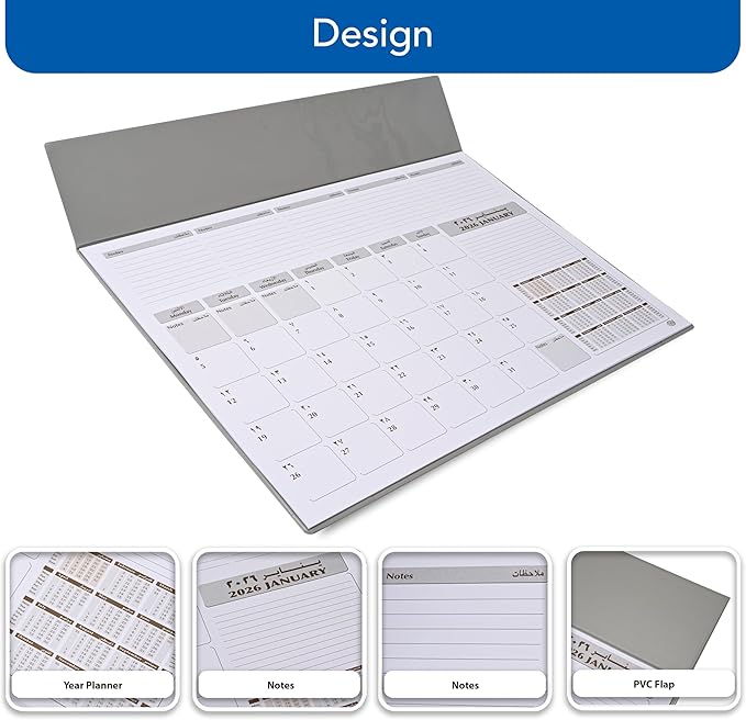 FIS Grey PVC 490x340mm Arabic-English 2026 Desk Planner - FSDK2AE26GY - Al Masam Stationery LLC