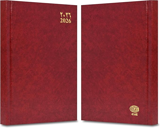 FIS Maroon A4 Hard Cover Arabic-English Daily 2026 Diary - FSDI41AE26MR Secondary image
