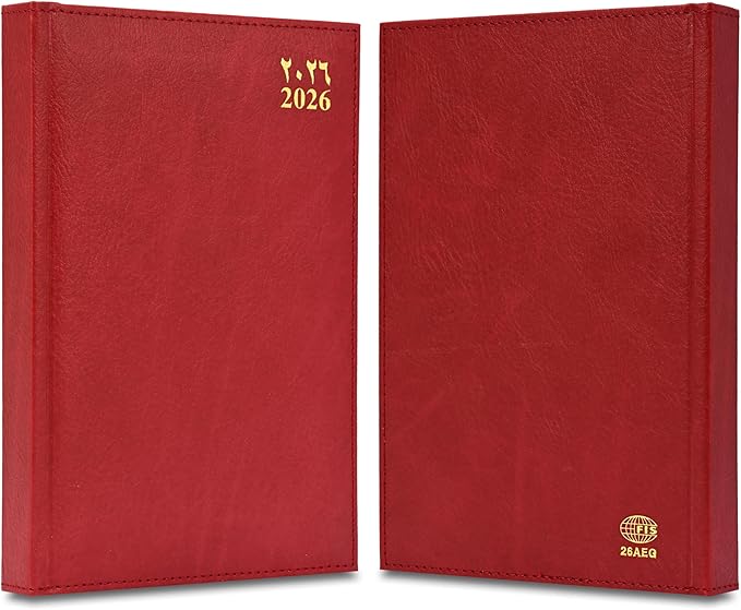 FIS Maroon A5 Gold-Edge PU 2026 Diary - FSDI26AEG26MR Secondary image