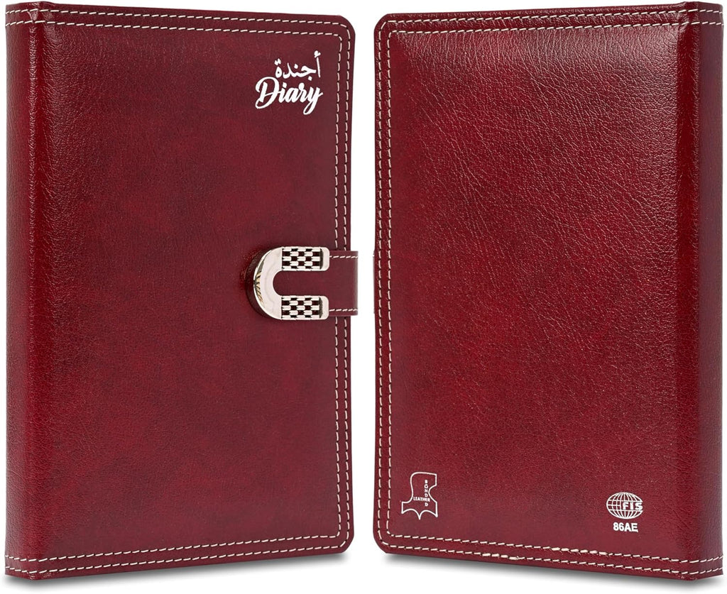 FIS Maroon A5 Leather Lock 2026 AE Diary - FSDI86AE26D06 - Al Masam Stationery LLC