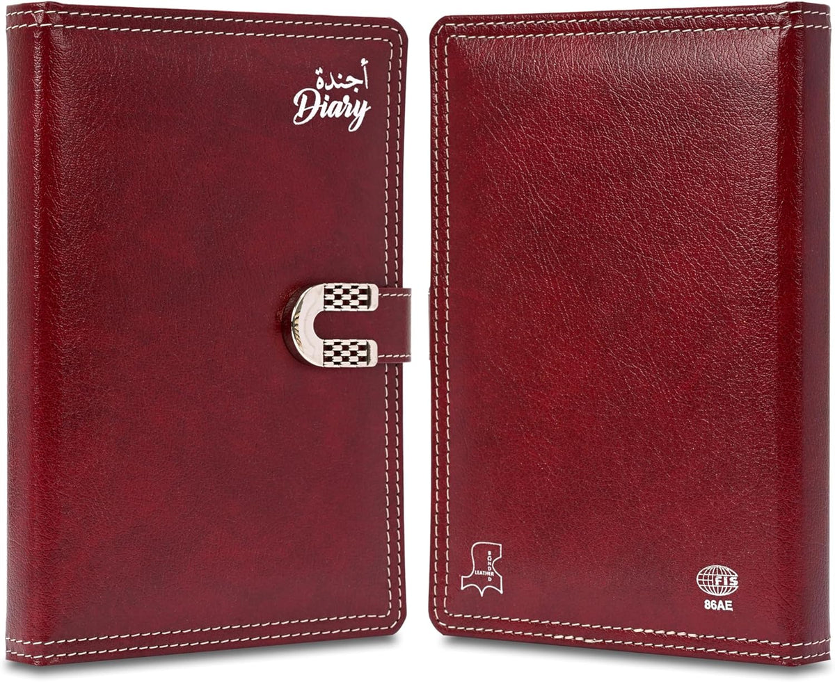 FIS Maroon A5 Leather Lock 2026 AE Diary - FSDI86AE26D06 - Al Masam Stationery LLC