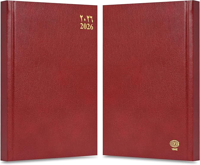 FIS Maroon A5 Vinyl 2026 Daily Diary - FSDI18AE26MR Secondary image