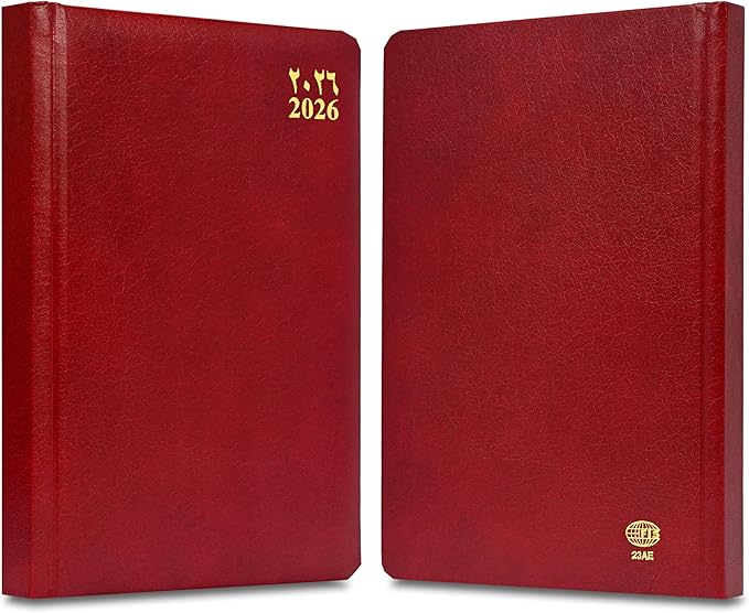 FIS Maroon A5 Vinyl 2026 Daily Diary - FSDI23AE26MR - Al Masam Stationery LLC