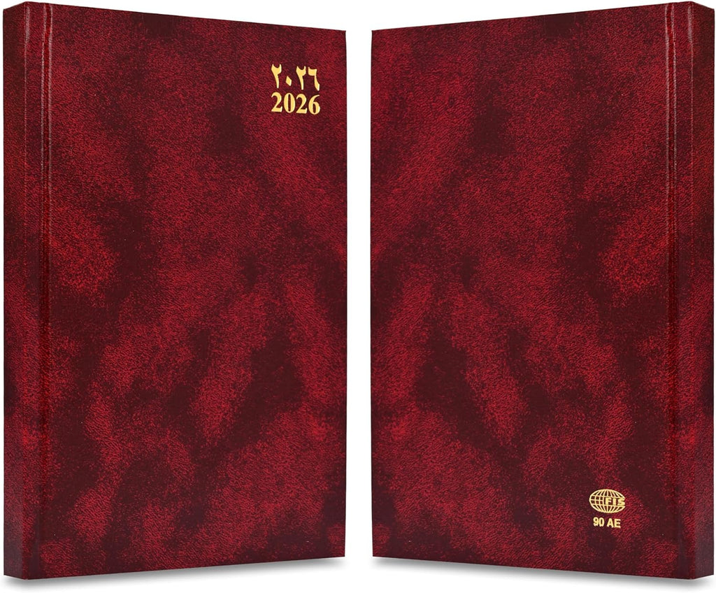 FIS Maroon A5 Vinyl 2026 Sat-Sun AE Diary - FSDI90AE26MR - Al Masam Stationery LLC