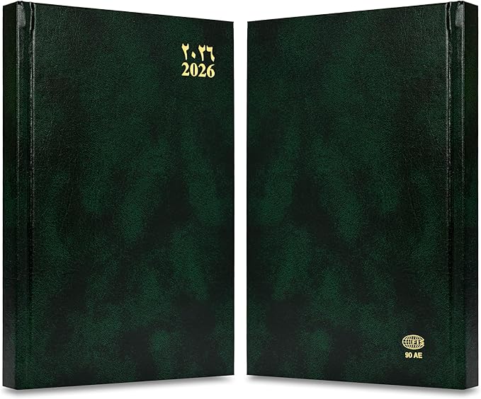 FIS Maroon A5 Vinyl 2026 Thu-Fri AE Agenda - FSDI90AER26MR Secondary image
