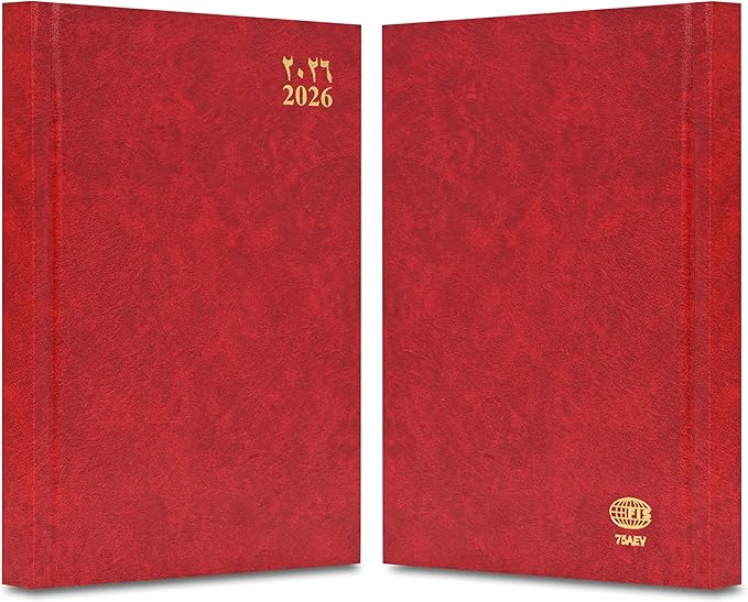 FIS Red 170×240 Hard Cover 2026 AE Diary - FSDI75AEV26RE Secondary image