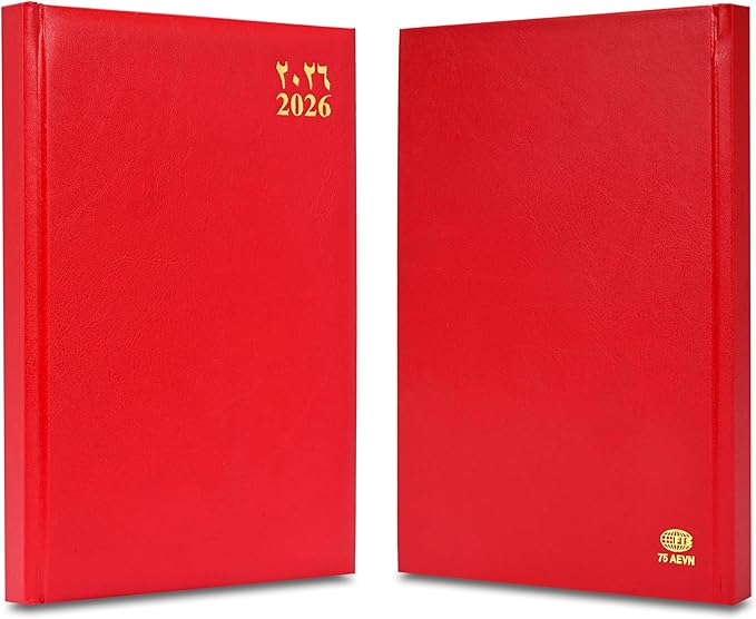 FIS Red 170×240 Vinyl 2026 AE Daily Diary - FSDI75AEVN26RE Secondary image