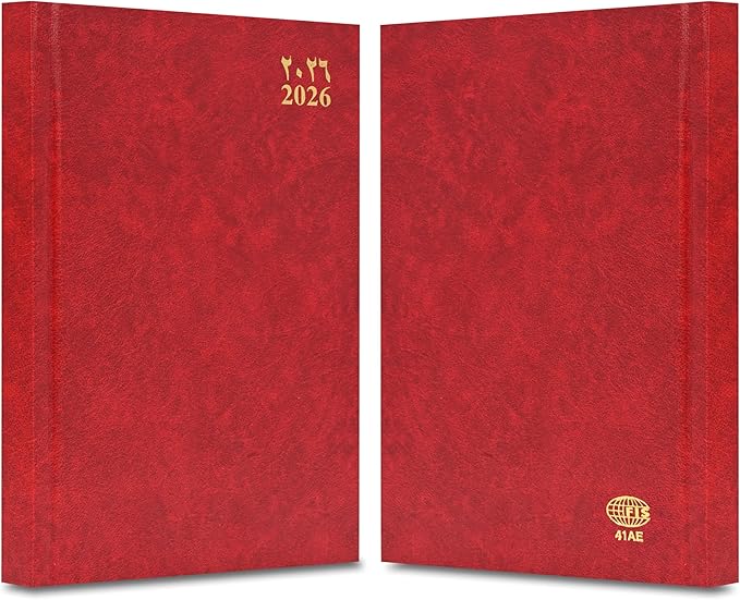 FIS Red A4 Hard Cover Arabic-English Daily 2026 Diary - FSDI41AE26RE Secondary image
