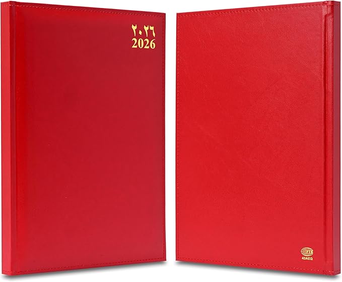 FIS Red A4 Vinyl Gold Edge Arabic-English 2026 Diary - FSDI43AEG26RE - Al Masam Stationery LLC