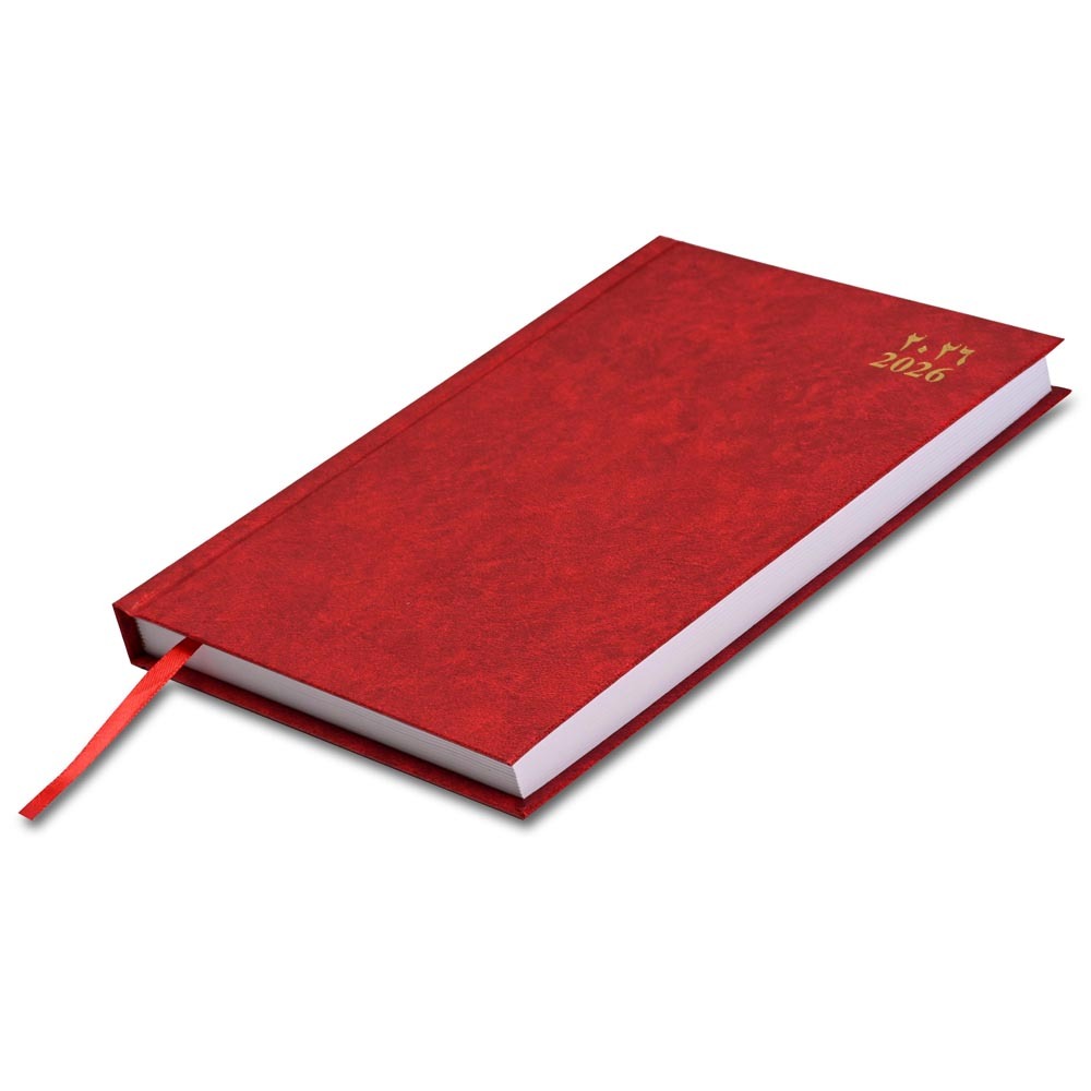 FIS Red A5 Arabic-English Hard Cover Vinyl 2026 Diary-FSDI21AE26RE Main image