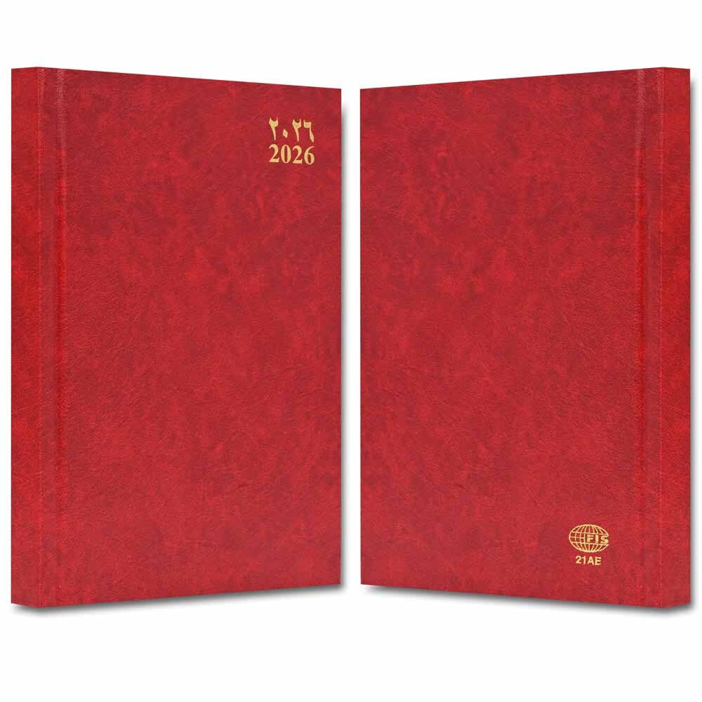 FIS Red A5 Arabic-English Hard Cover Vinyl 2026 Diary-FSDI21AE26RE - Al Masam Stationery LLC