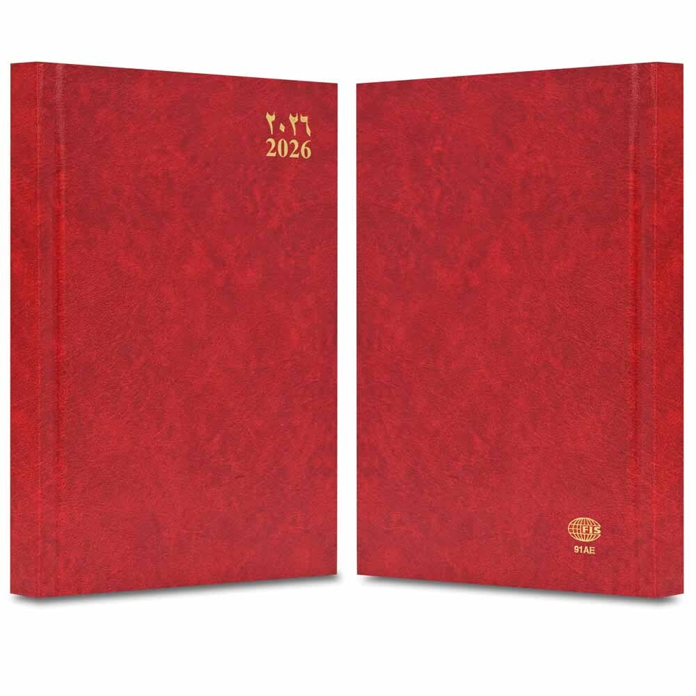 FIS Red A5 Vinyl 2026 Fri-Sat AE Diary - FSDI91AE26RE - Al Masam Stationery LLC