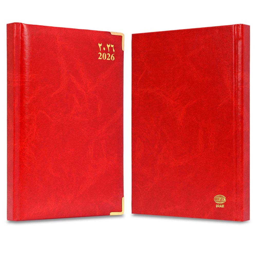 FIS Red A5 Vinyl Gold 2026 Sat-Sun AE Diary - FSDI92AE26RE - Al Masam Stationery LLC