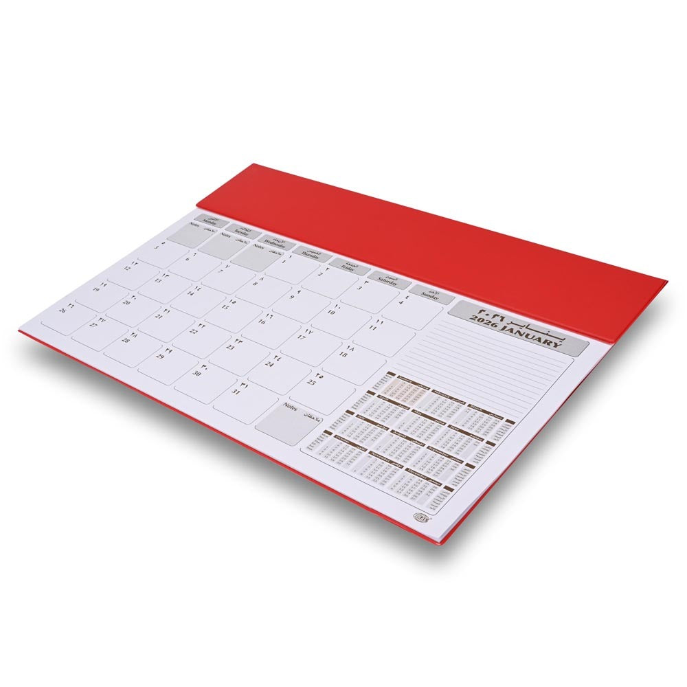 FIS Red PVC 490x340mm Arabic-English 2026 Desk Planner - FSDK2AE26RE Main image