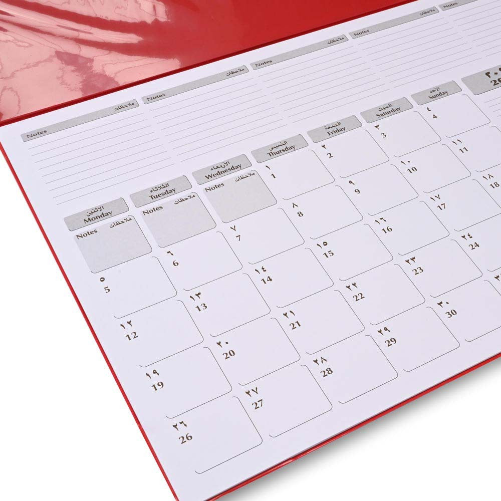 FIS Red PVC 490x340mm Arabic-English 2026 Desk Planner - FSDK2AE26RE - Al Masam Stationery LLC