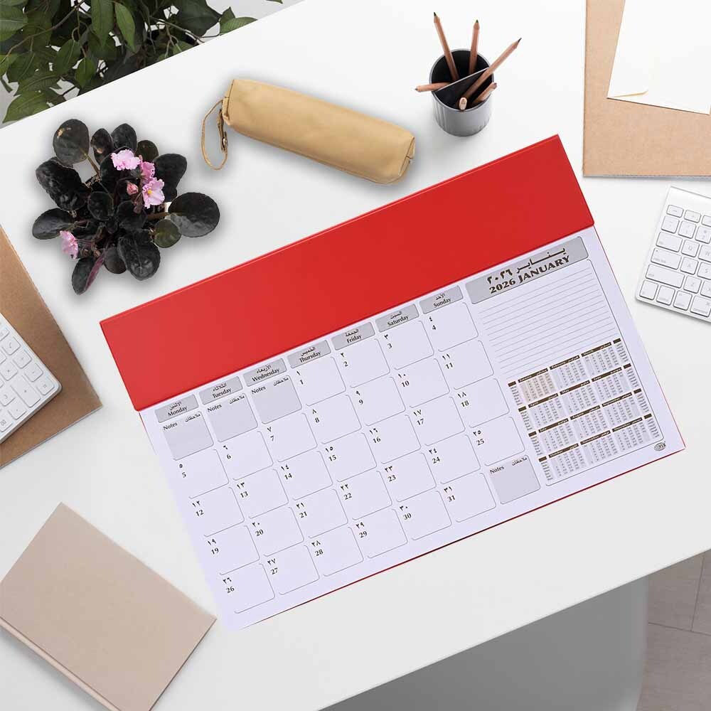 FIS Red PVC 490x340mm Arabic-English 2026 Desk Planner - FSDK2AE26RE - Al Masam Stationery LLC