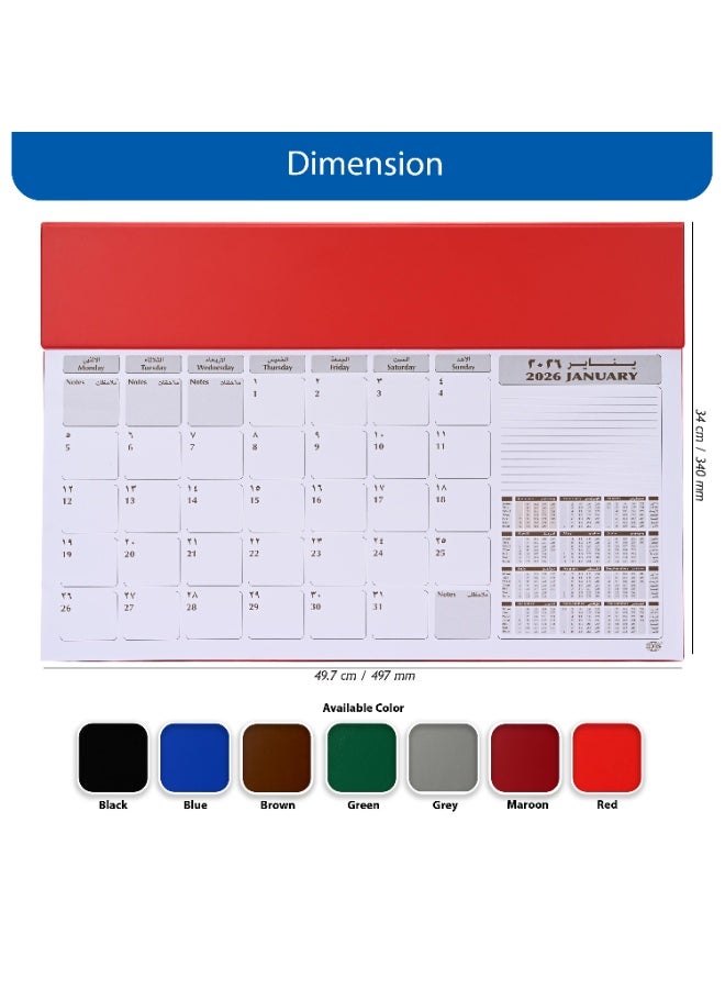 FIS Red PVC 490x340mm English-French 2026 Desk Planner - FSDK2EF26RE - Al Masam Stationery LLC