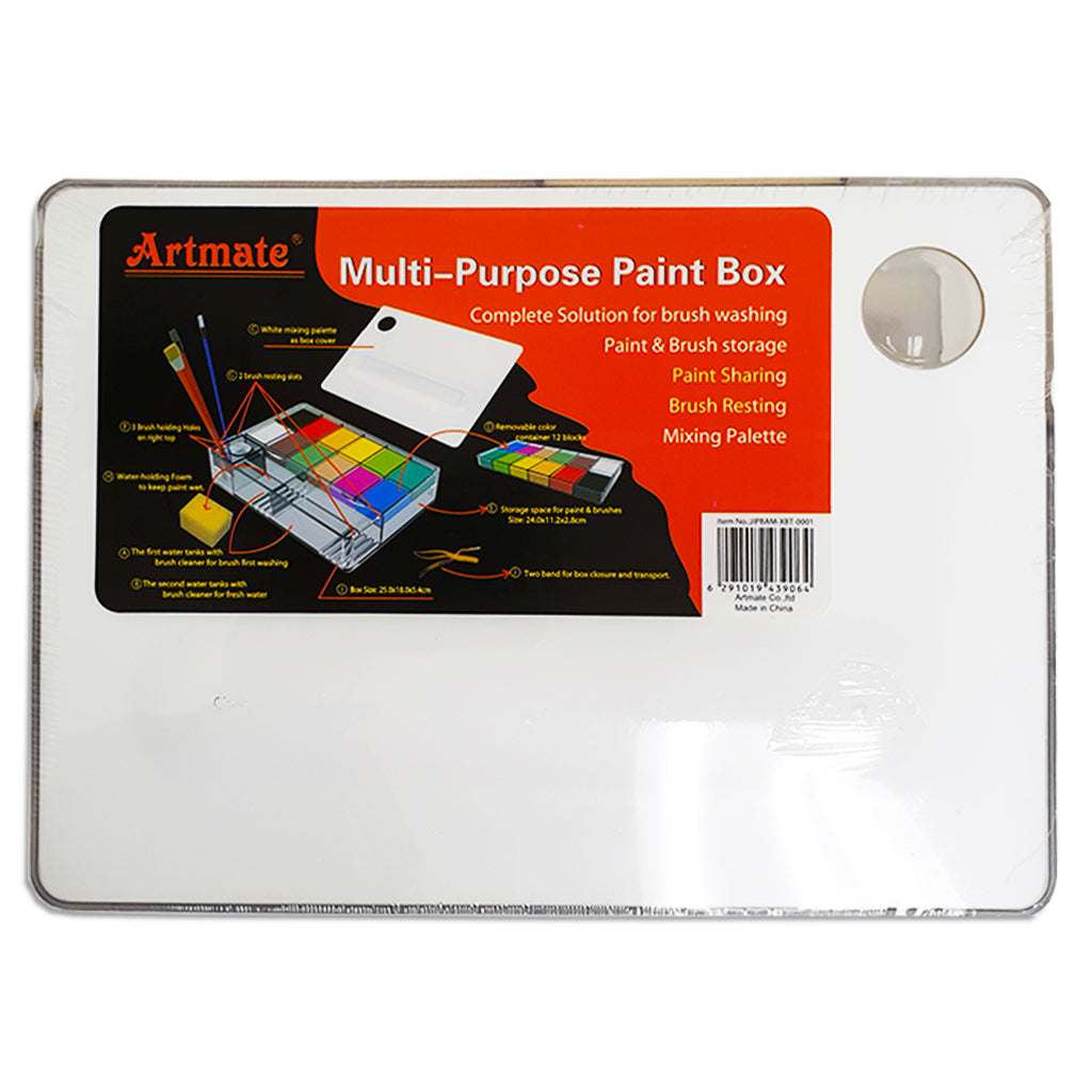 ARTMATE PLASTIC MULTI-PURPOSE PAINT BOX Main image