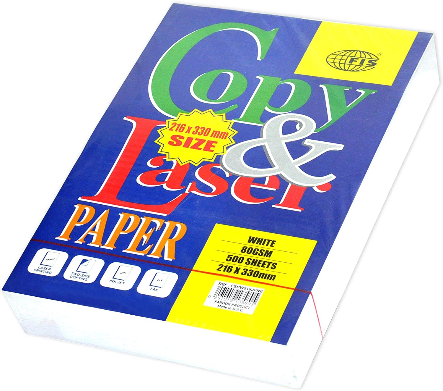 FIS Copy and Laser Photocopy Paper, 216 x 330MM, 500 Sheets, White - Al Masam Stationery LLC