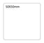 SELF ADHESIVE OFFICE LABEL-50X50mm - Al Masam Stationery LLC