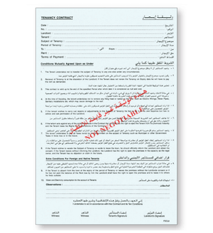 TENANCY CONTRACT