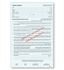 Tenancy Contract (FIS) A4 SIZE - Al Masam Stationery LLC