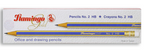 Pencil Flamingo HB - Al Masam Stationery LLC