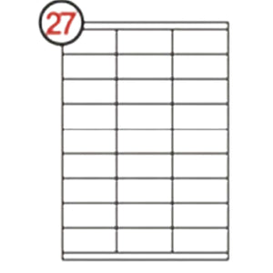 MULTIPURPOSE LABELS A4 SIZE