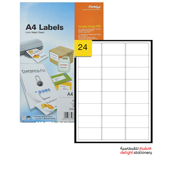 Formtec GS-1324 Label 2400 70x36mm 100 Sheets - Al Masam Stationery LLC Main image