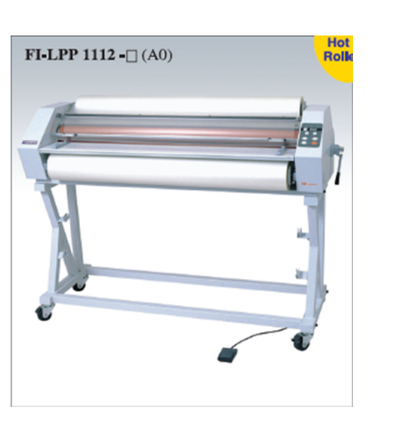 Fuji Roll Laminating Machine A0 240V With Stand - Al Masam Stationery LLC Main image