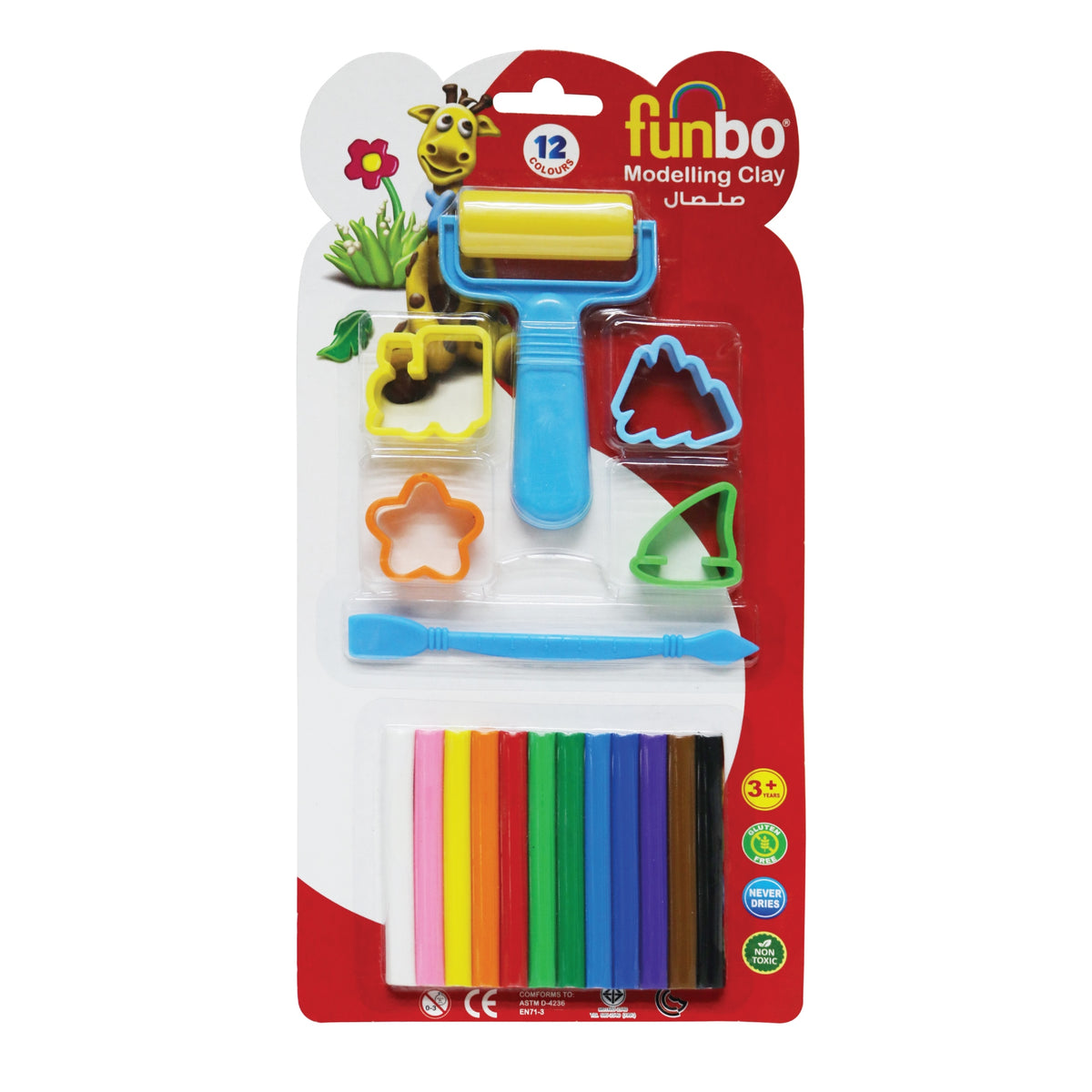 Funbo Colour Modelling Clay with 4 Mould 100g - Al Masam Stationery LLC Main image