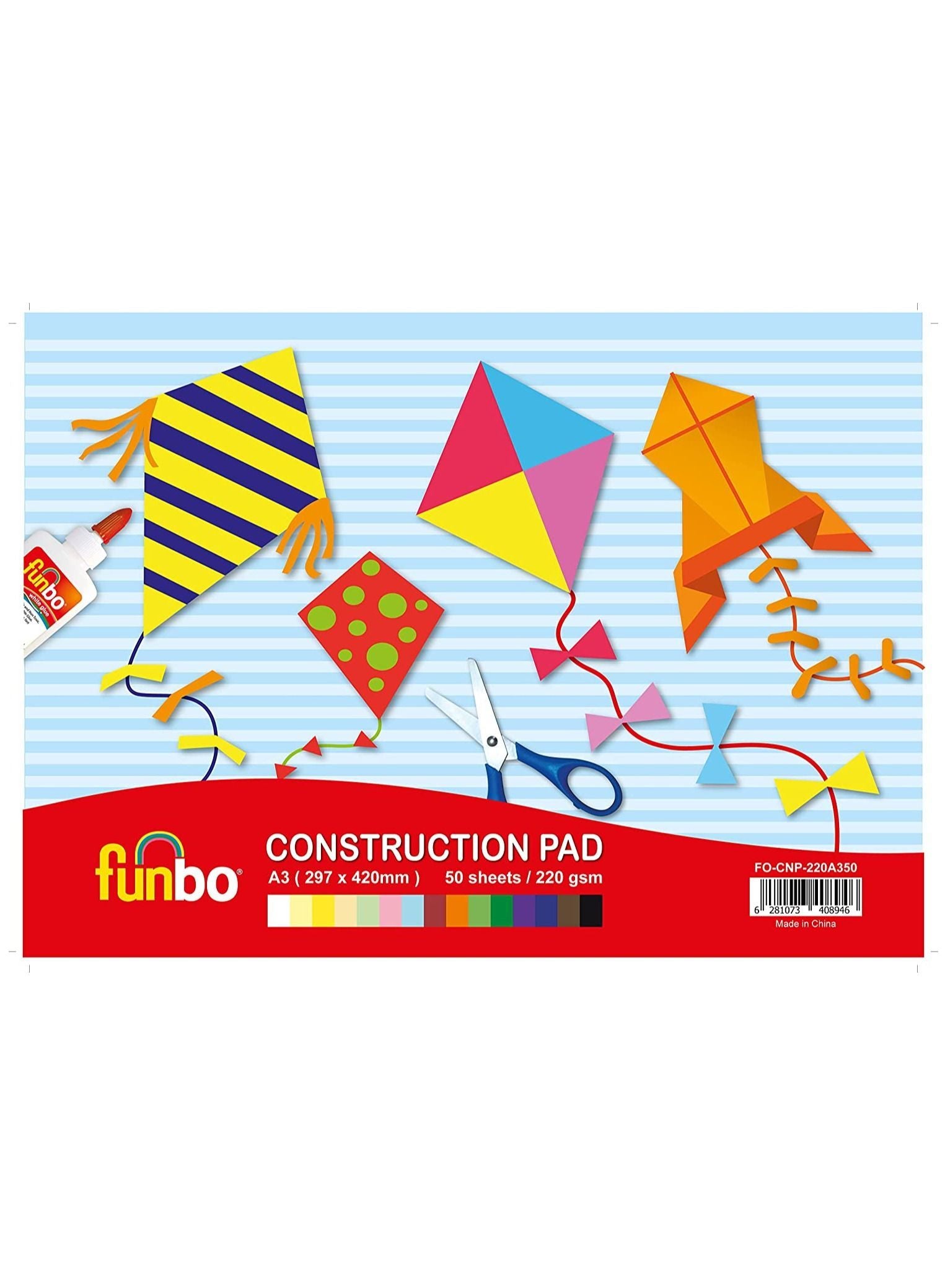Funbo Construction Pad A3 220g 50 Sheets 10 Assorted Colors - Al Masam Stationery LLC Main image