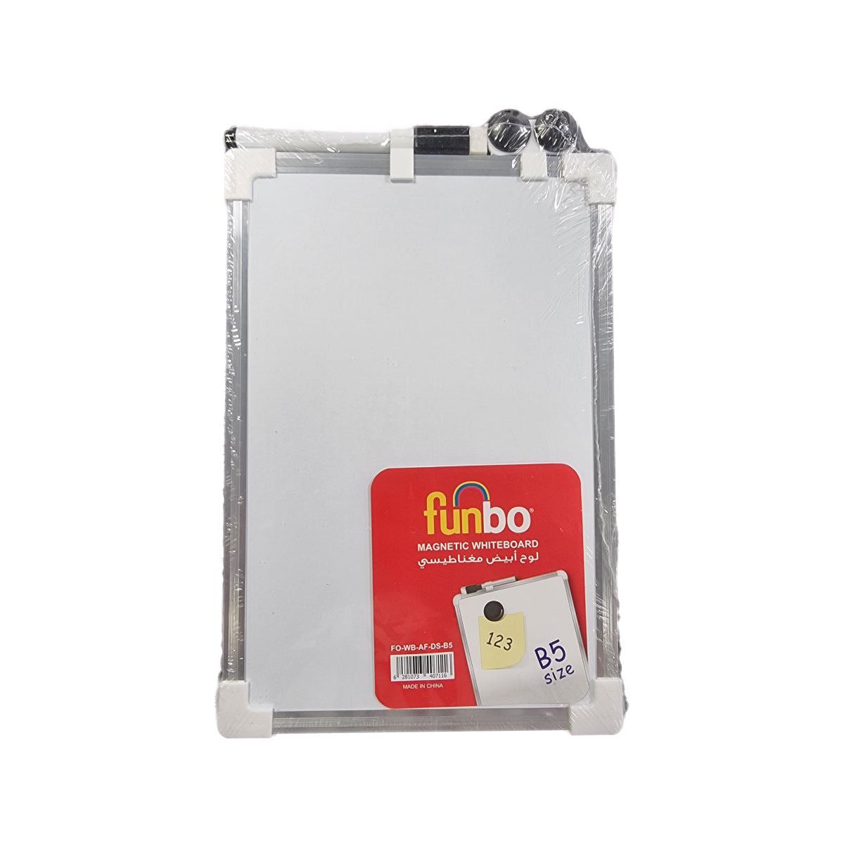 Funbo Magnetic Almunium Double Sided White Board B5 - Al Masam Stationery LLC Main image