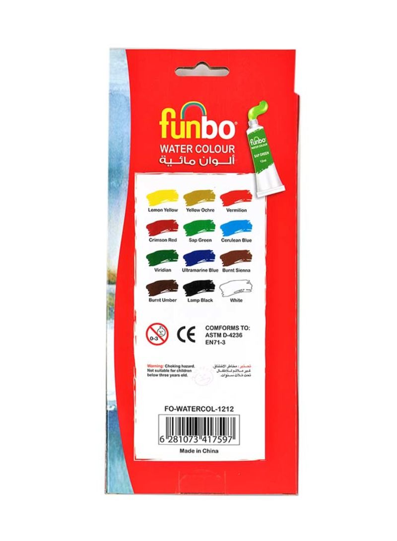 Funbo water colour 12ml tube Secondary image