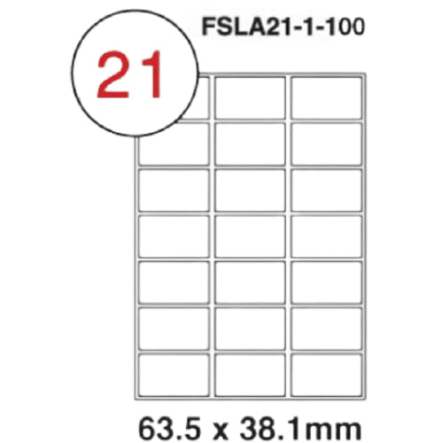 Fis multi purpose white label 63.5x38.1mm - Al Masam Stationery LLC